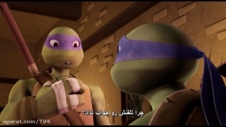 لاکپشت های نینجا فصل2 قسمت19 (زیرنویس فارسی)